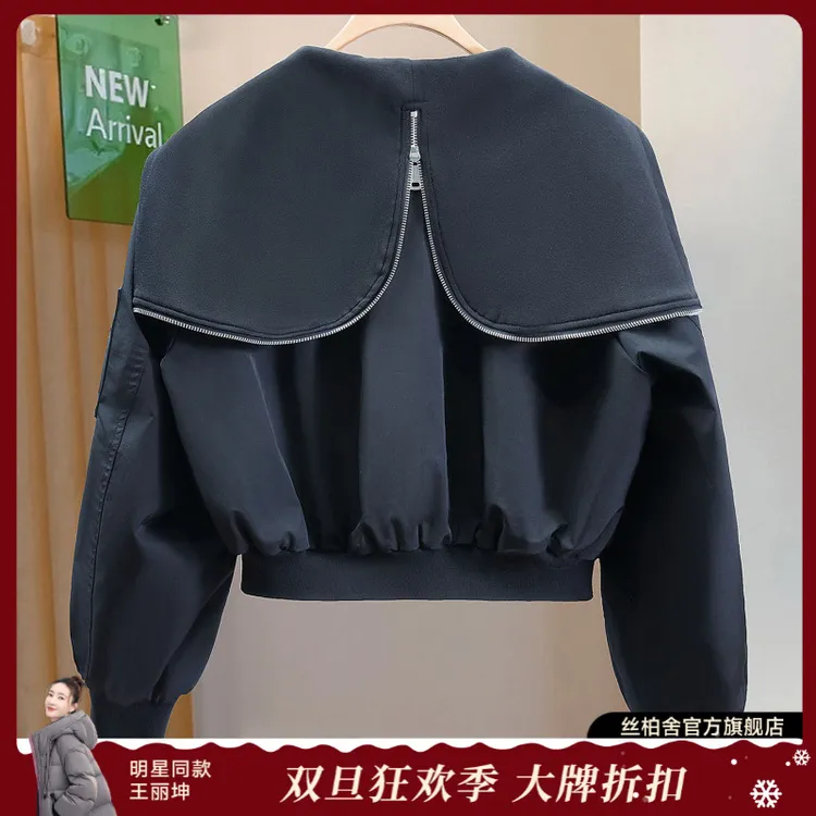 丝柏舍2025秋装新款女休闲长袖棉衣宽松短款翻领棉外套S53B3551A