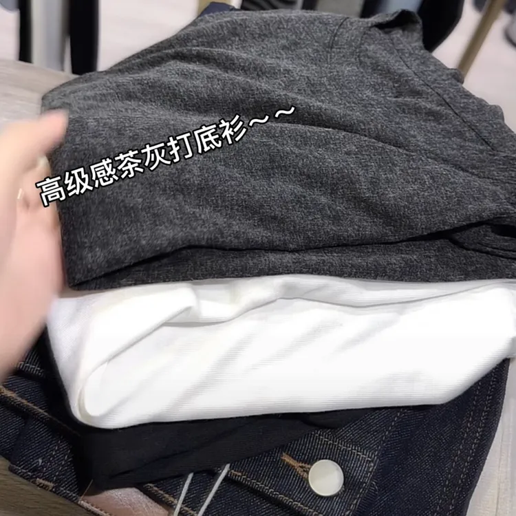 米蓝家名殿！够软糯！高级感茶灰春秋小银片时尚宽松亲肤打底衫5916