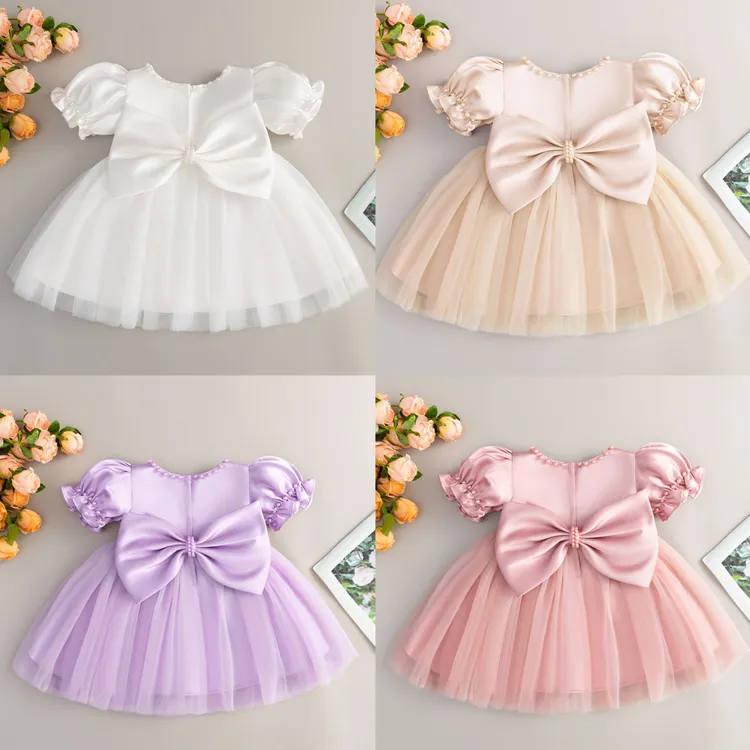 新生儿满月百天生日宴公主裙婴儿抓周礼服女宝花童洋气蓬蓬连衣裙