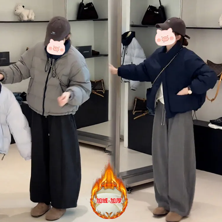 2025年冬季新款穿搭一整套立领棉服外套搭配显瘦直筒休闲裤两件套