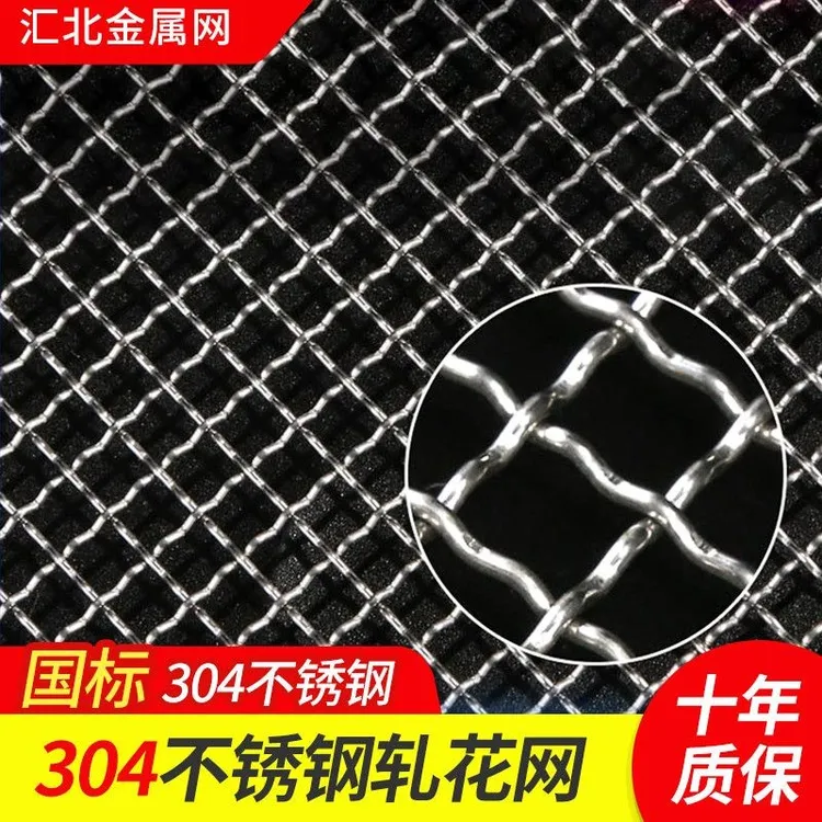 加厚塑料养殖网用于鸡鸭养殖果园圈地菜园防护围栏