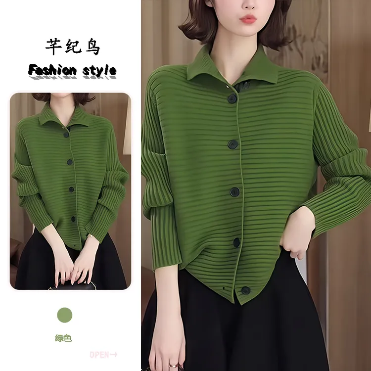 网红爆款绿色高领毛衣外套女长袖流行时尚潮牌女装厚款开衫针织衫