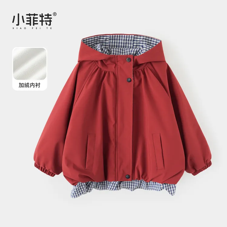 小菲特女童冬连帽外套三防面料儿童保暖衣服BGYD56395 JMKD56678