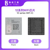 鲁斑硬盘修复仪硬盘wifi解绑BGA测试架 WiFi模块 原装单WiFi芯片