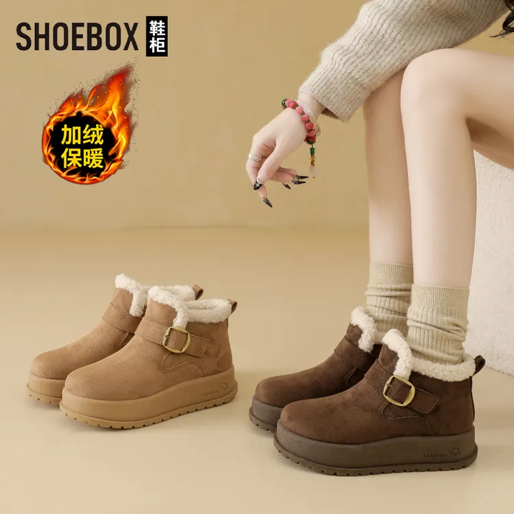达芙妮集团鞋柜增高勃肯鞋女2025冬时尚小个子厚底雪地靴加绒棉鞋