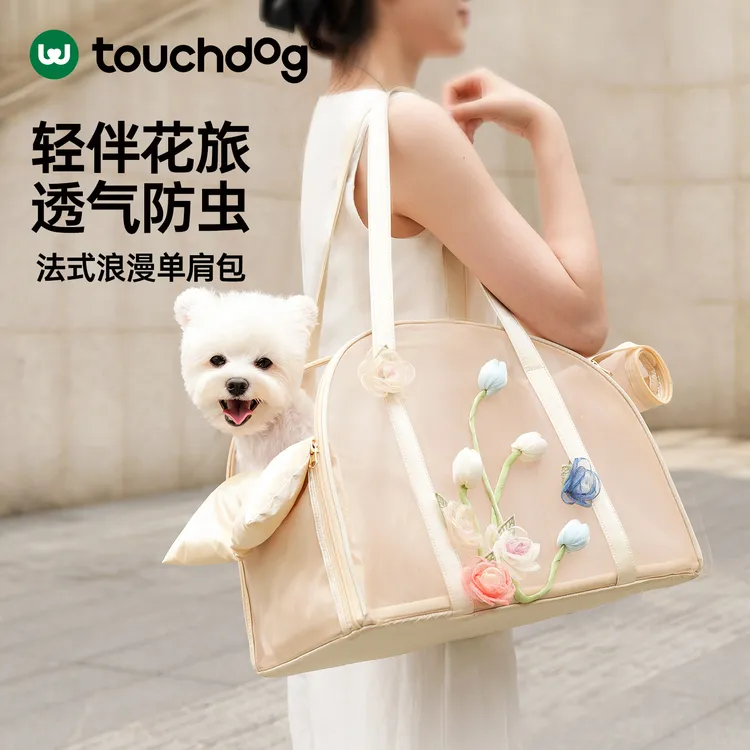 Touchdog/它它网纱轻便透气斜挎手提宠物出行猫包防应激小型狗包
