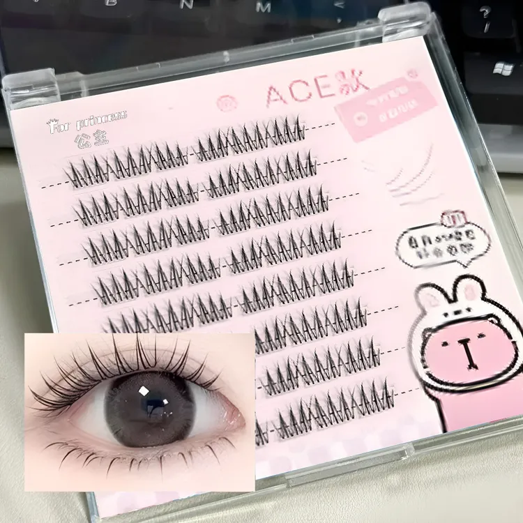 升级短款ACE女团假睫毛加宽梗清透根根分明透明梗韩系自然仿真9mm