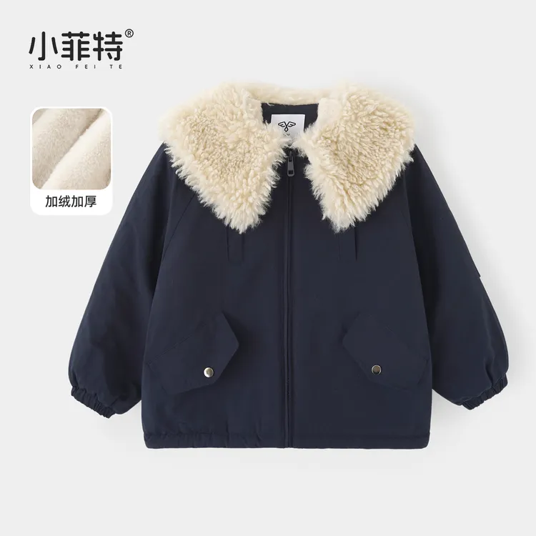 小菲特女童冬装加厚绒毛外套中大童保暖上衣儿童派克服BGYD57227