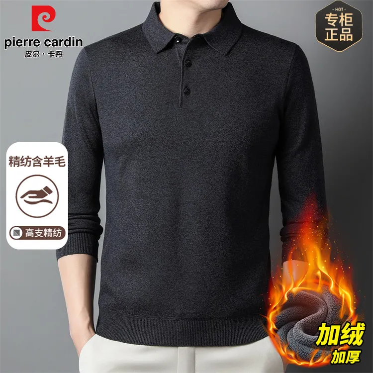 皮尔卡丹加绒加厚男士翻领针织衫冬季中老年百搭长袖羊毛保暖毛衣