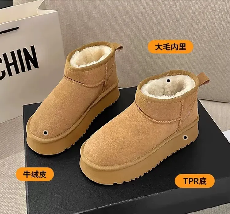 【西藏新疆包邮拉萨发货】雪地靴厚底防滑2025年新款一脚蹬加绒加厚