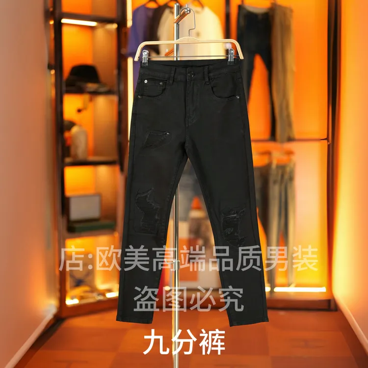 九分裤男士原创高端欧货黑色破洞牛仔裤修身小脚弹力潮牌个性时尚