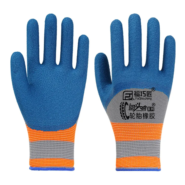 耐磨橡胶劳保手套透气防滑适用于工地干活工作手部防护年终促销
