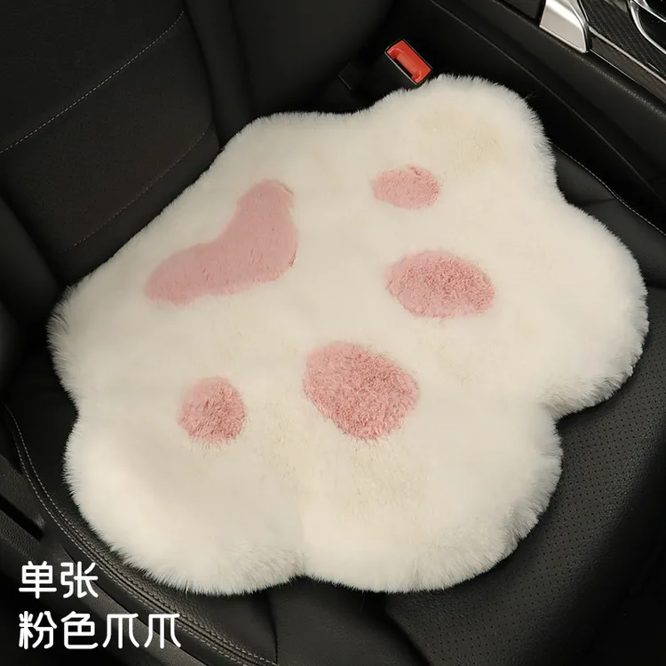 汽车副驾驶毛绒脚垫女生朋友专属可爱保暖加热保暖车内载脚垫用品