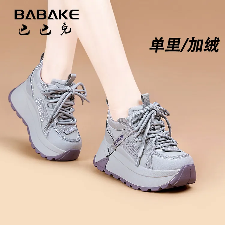 巴巴克8CM阿甘厚底鞋女款2025新款爆款秋百搭女士休闲增高鞋2927