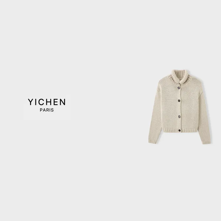 YC 卡其色立领卷边重磅粗针羊毛外套-6494