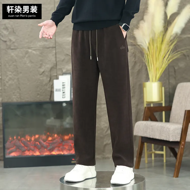 秋季直筒裤百搭休闲裤秋季男士牛奶丝直筒裤长裤裤子宽松阔腿