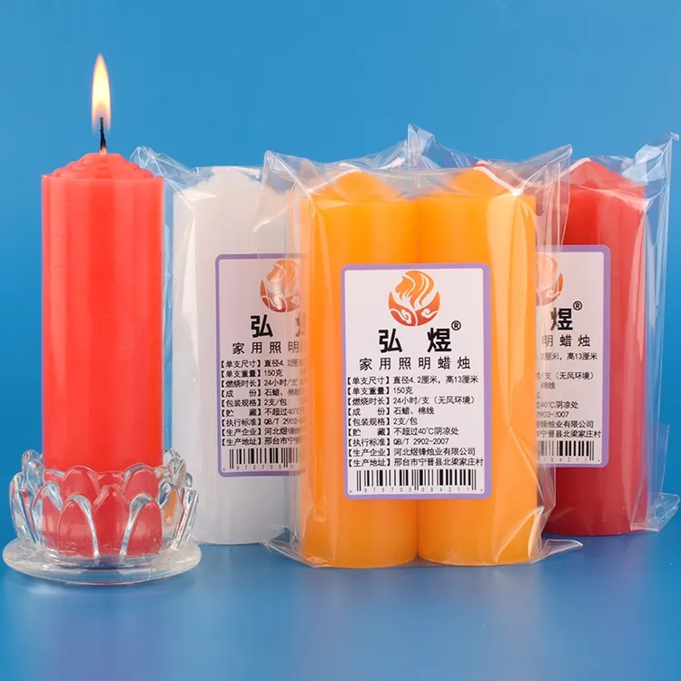 家庭用停电照明无烟无味蜡烛红白黄色加粗圆柱节日长效应急耐燃烧