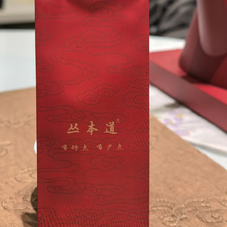 专属外甥女的老丛—枫树窠老丛水仙