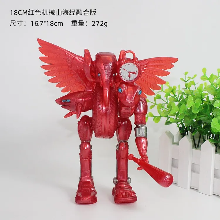 【新品】机械版融合怪山海经手办山海经儿童版玩具融合版主2131漫