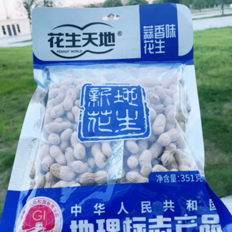 花生天地花生果 两种口味 蒜香 核桃 下单可备注
