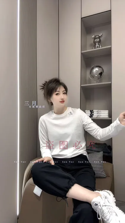 九月女装精品店(6262)