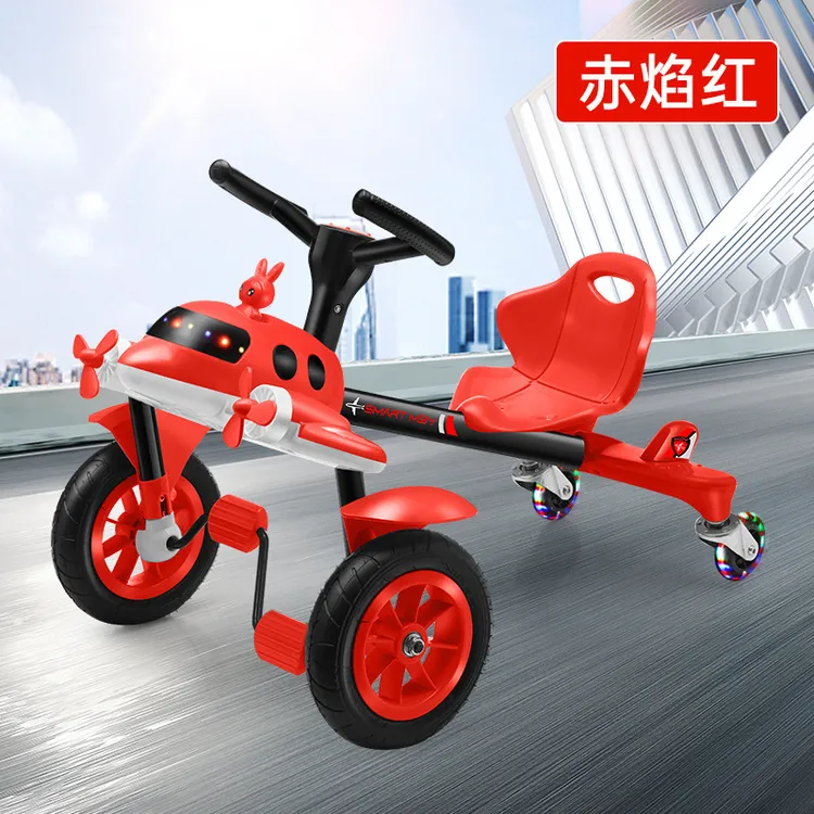 【沫沫家】儿童漂移车小飞机四轮脚踏车滑行车广场玩具小孩童车