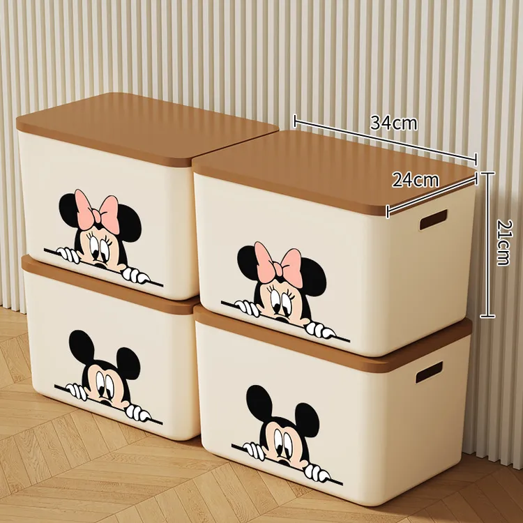 可爱收纳盒家用防尘带盖零食玩具筐衣服学生宿舍储物收纳箱整理盒