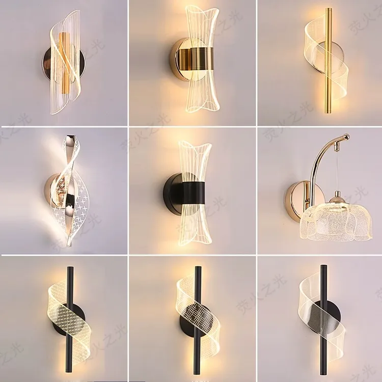 轻奢卧室床头壁灯现代简约客厅沙发背景墙北欧金色过道走廊led灯