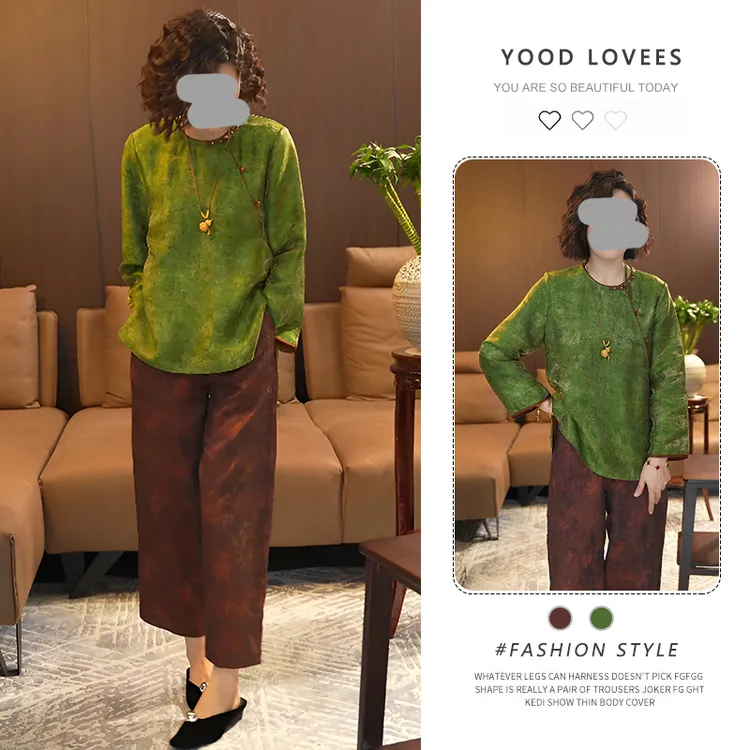 新中式国风套装女2025春秋新款时尚气质盘扣上衣高腰阔腿裤两件套