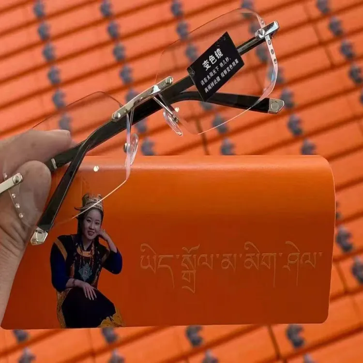 时尚眼镜变色高清平光防雾（卓玛）