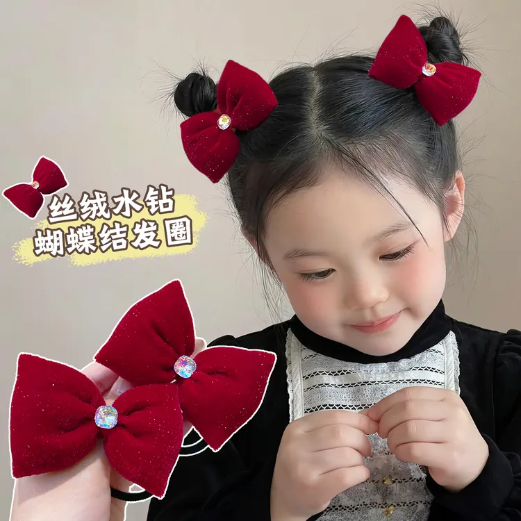 蝴蝶结发圈小女孩喜庆新年红丝绒发绳宝宝高弹力不伤发橡皮筋头绳