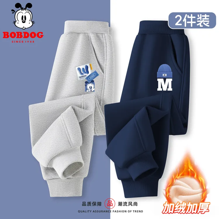 巴布豆男童裤子秋冬款2025新款儿童秋季男孩加绒款长裤运动裤冬装