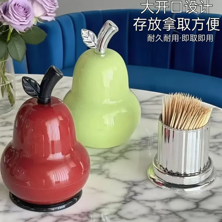 创意高颜值牙签筒轻奢时尚可爱卡通牙签盒客厅家用牙线棉签收纳盒