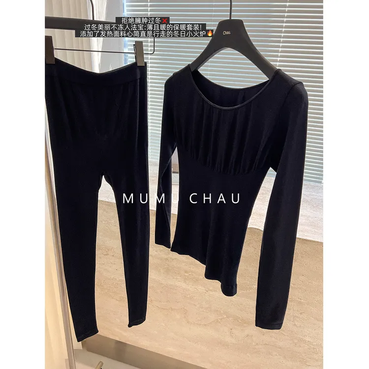 「MUMU CHAU」【闪电瘦瘦衣】云羽灵弹女冬季内搭打底保暖套装LD58121