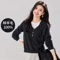金菊厚款！100%绵羊毛2025秋季新款连帽半开襟休闲女式羊毛衫