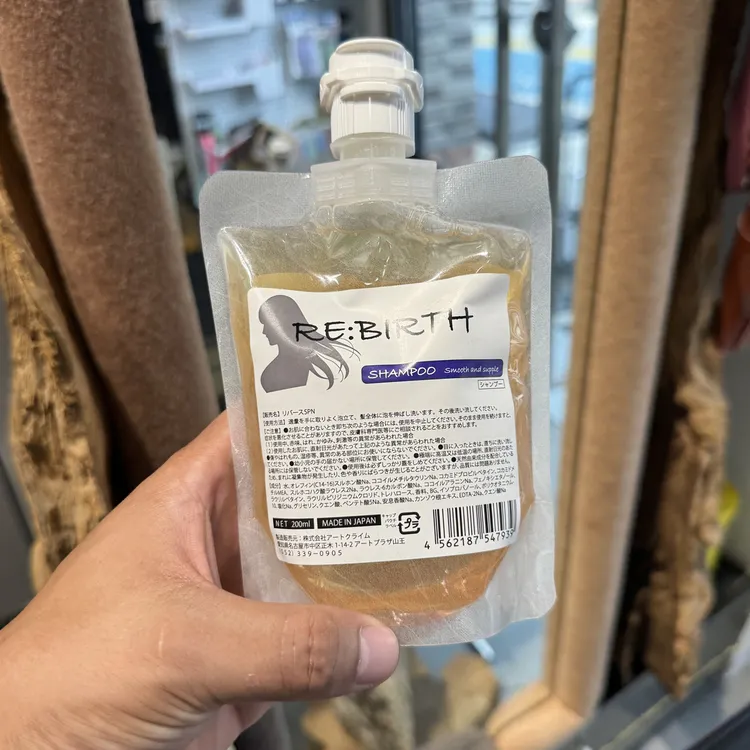 阿尔蒂普蕊珀丝弱酸性洗发水（中和烫染后化学残留）维系酸碱平衡