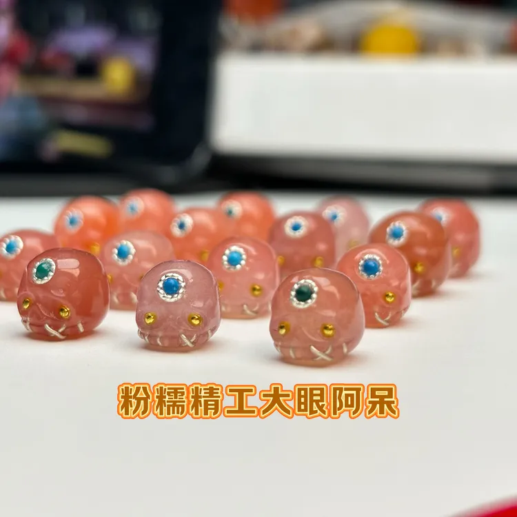 粉糯阿呆精工雕刻尺寸10mm左右颗颗爆满砂镶嵌925银文玩配饰diy