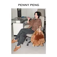 PENNYPENG 豹纹主场 秋季老钱风显贵圆领羊毛豹纹开衫圆领针织衫