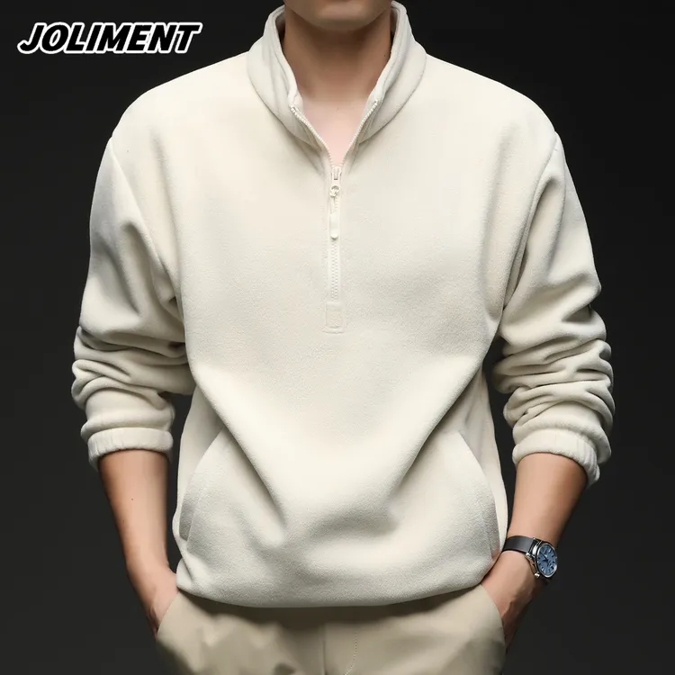 JOLIMENT高端摇粒绒卫衣男士2025秋冬新款休闲立领长袖打底衫上衣