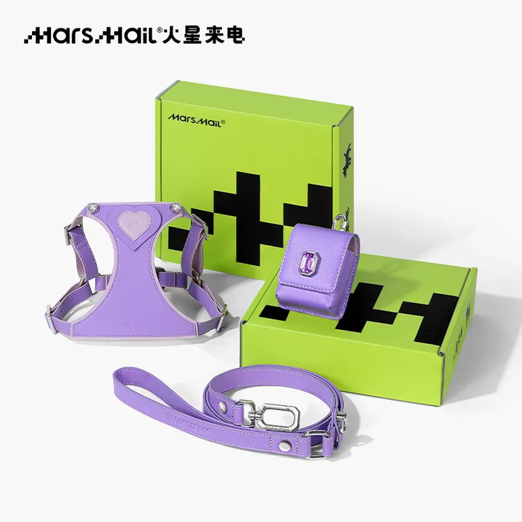 火星来电MarsMail 宠物背心式心形胸背牵引绳中小型犬猫狗通用