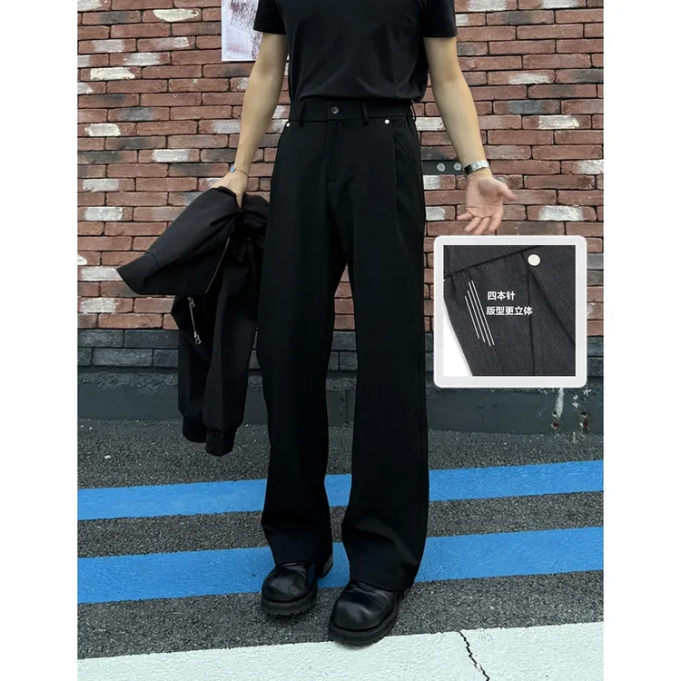 秋冬新款501廓形直筒黑色混纺软壳垂感宽松百搭男女休闲百搭西裤