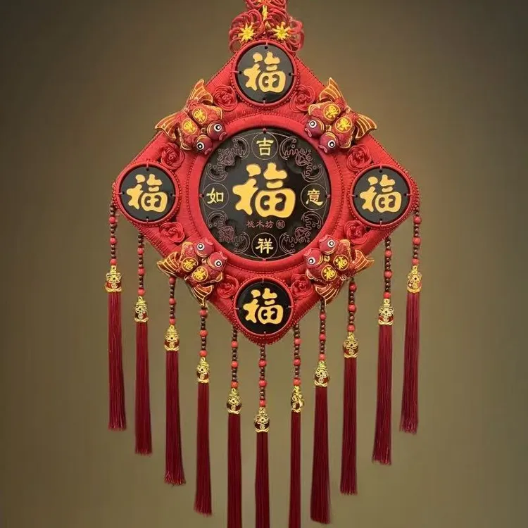 大号五福款【传承中国红】桃木中国结客厅玄关乔迁喜庆中国结挂件