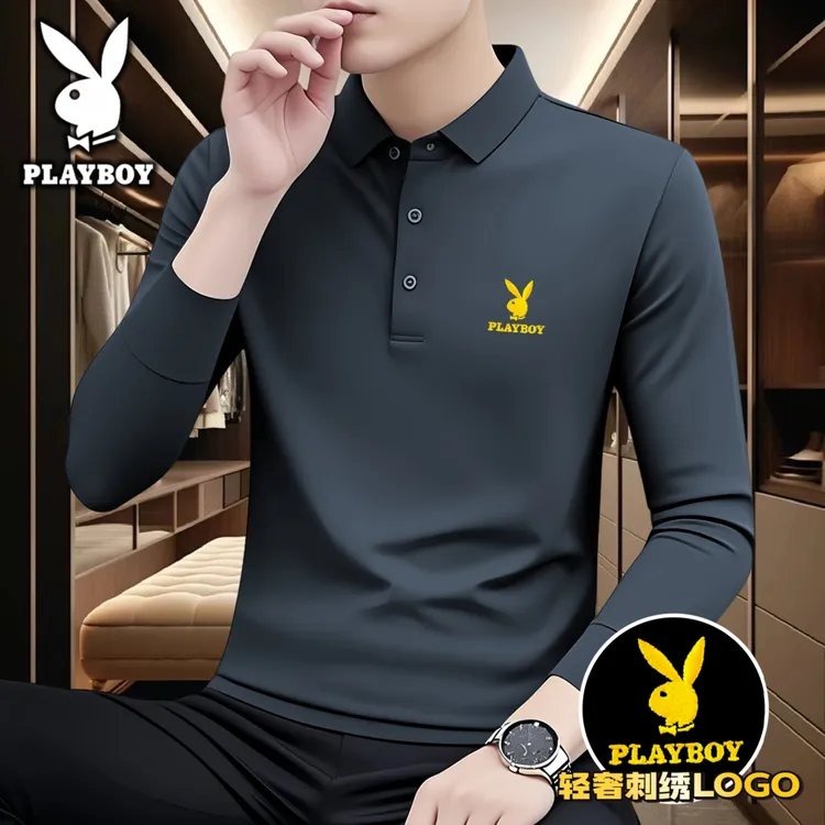 花花公子轻奢商务纯色时尚男装薄款长袖男刺绣polo衫新款流行经典