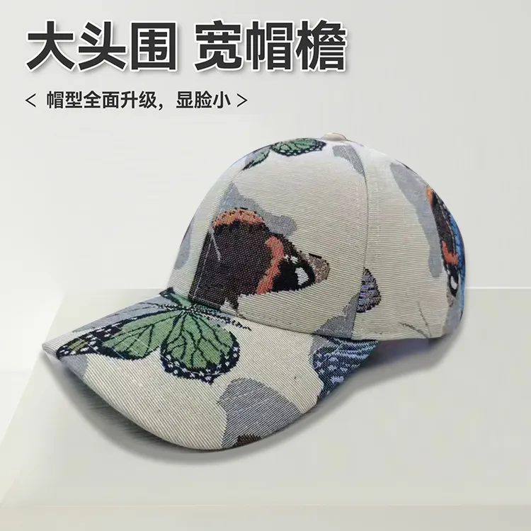 民族风大头围棒球帽新款休闲韩版鸭舌帽户外男女防晒遮阳帽子