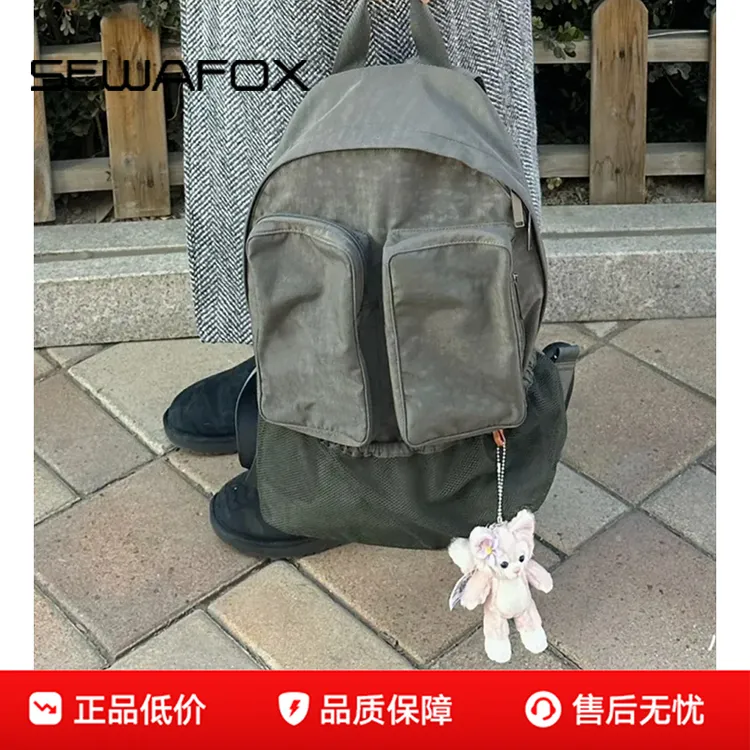 书包双肩包户外大容量女旅游轻便登山16寸电脑包新款男款背包
