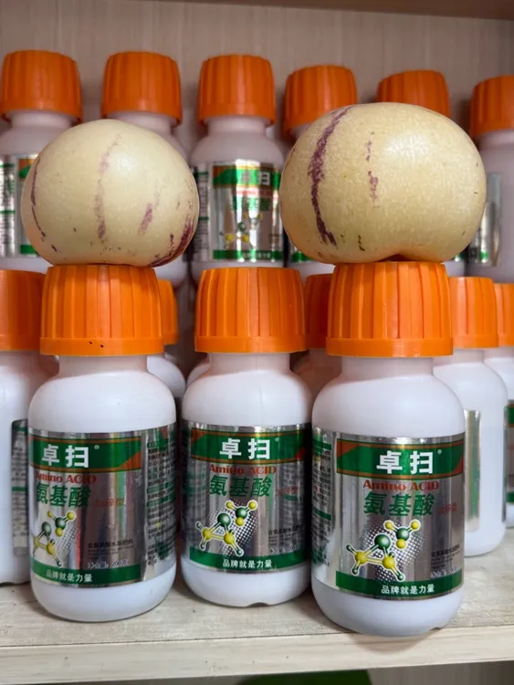 花芽分化套餐水溶肥料促进分化补充营养提高坐果率提质增产