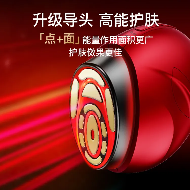 跨境胶原炮面部EMS大熨斗美容仪凝胶嫩肤仪微电流美容器脸部