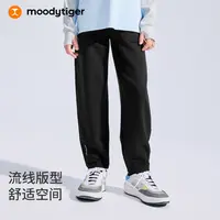 moodytiger运动休闲长裤25年秋季新品宽松舒适53511302【DR9】