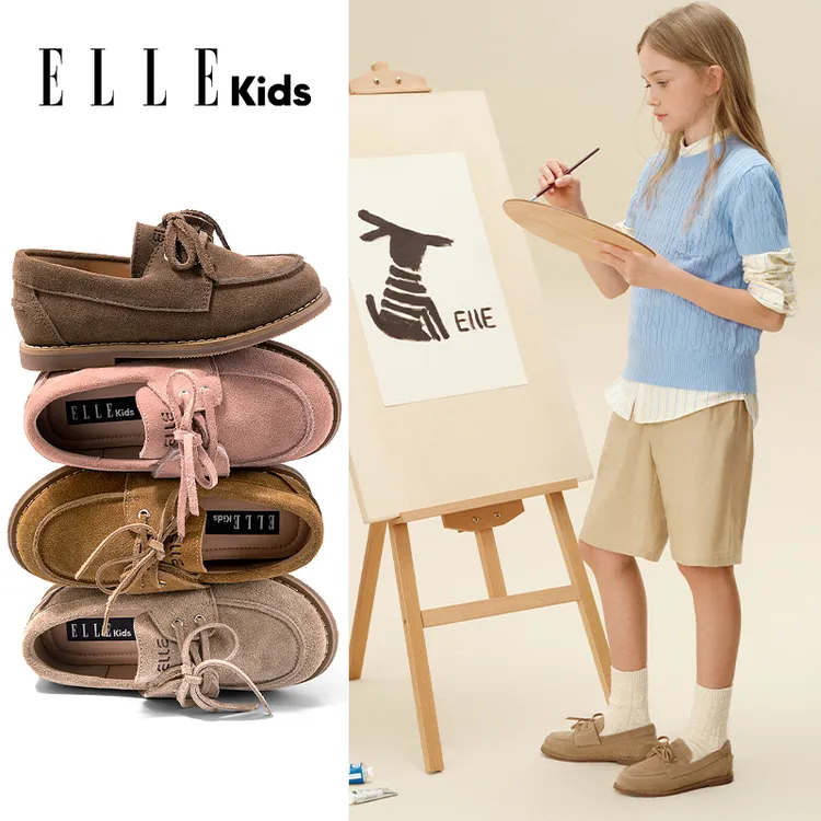 ELLE KIDS童鞋复古乐福鞋2025秋季新款儿童勃肯鞋女童休闲鞋皮鞋