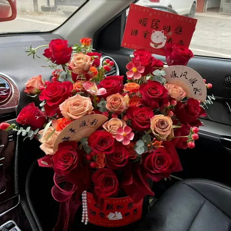 乔迁之喜新居抱抱桶花束玫瑰鲜花配送速递全国同城生日鲜花花束